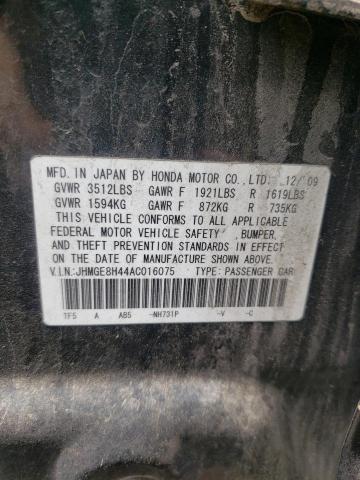 Photo 11 VIN: JHMGE8H44AC016075 - HONDA FIT 