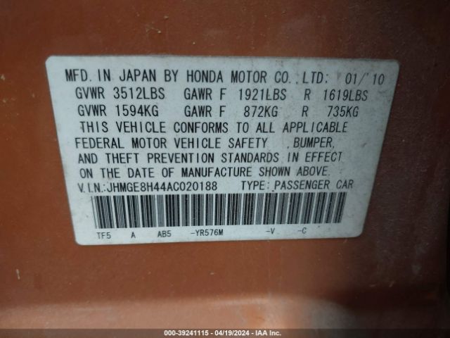 Photo 8 VIN: JHMGE8H44AC020188 - HONDA FIT 