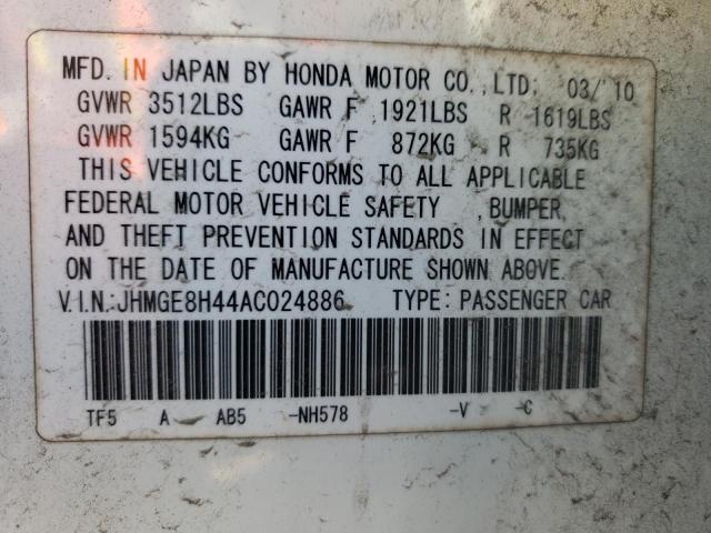 Photo 12 VIN: JHMGE8H44AC024886 - HONDA FIT SPORT 