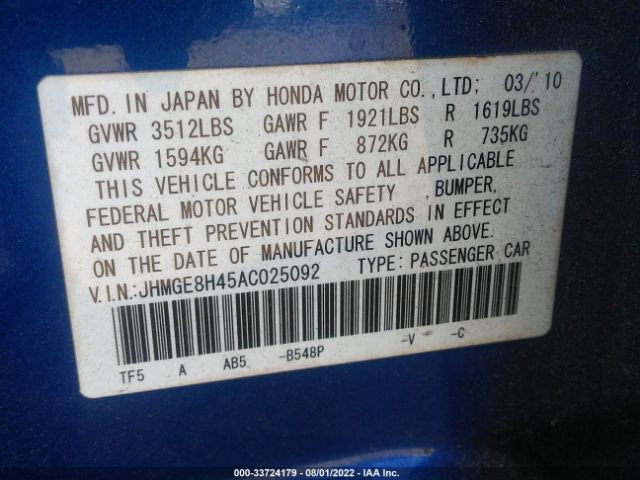 Photo 8 VIN: JHMGE8H45AC025092 - HONDA FIT 