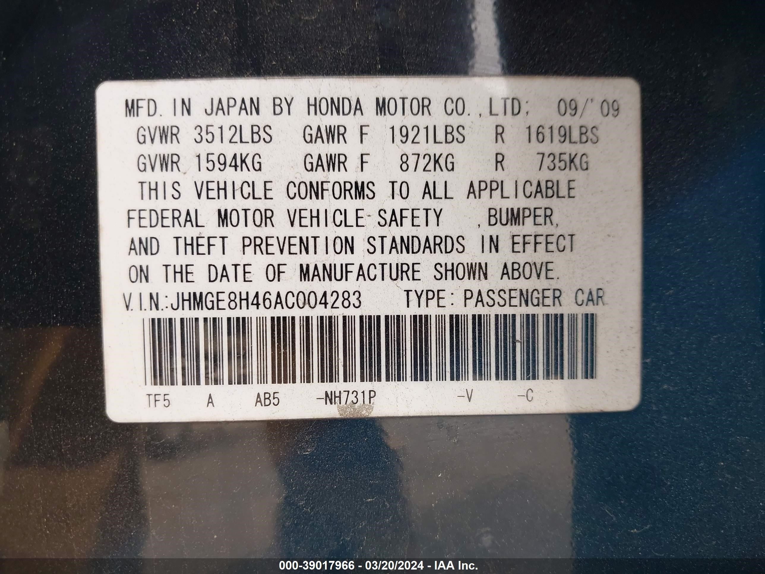 Photo 8 VIN: JHMGE8H46AC004283 - HONDA FIT 