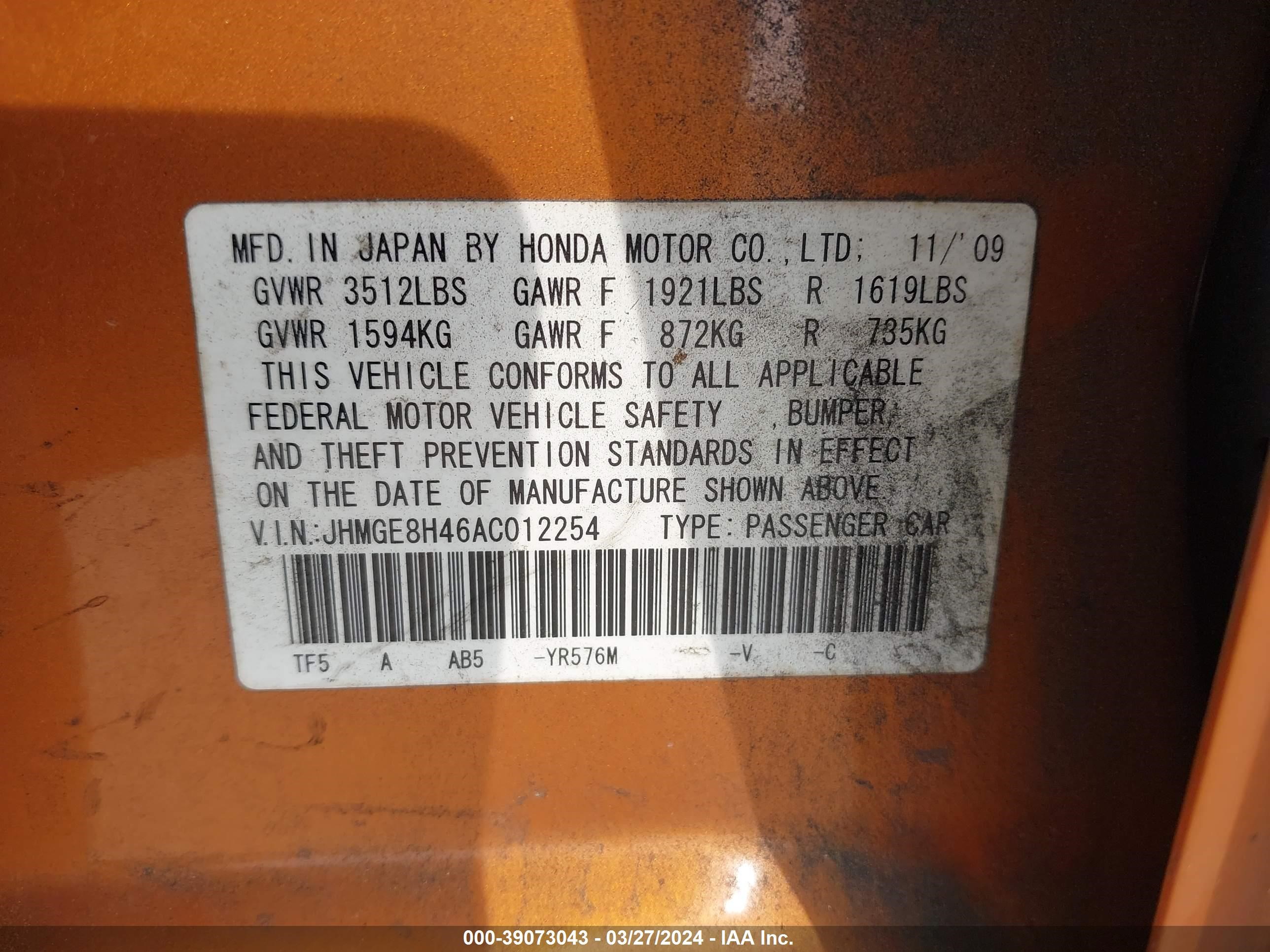 Photo 8 VIN: JHMGE8H46AC012254 - HONDA FIT 