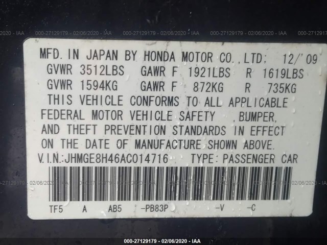 Photo 8 VIN: JHMGE8H46AC014716 - HONDA FIT 