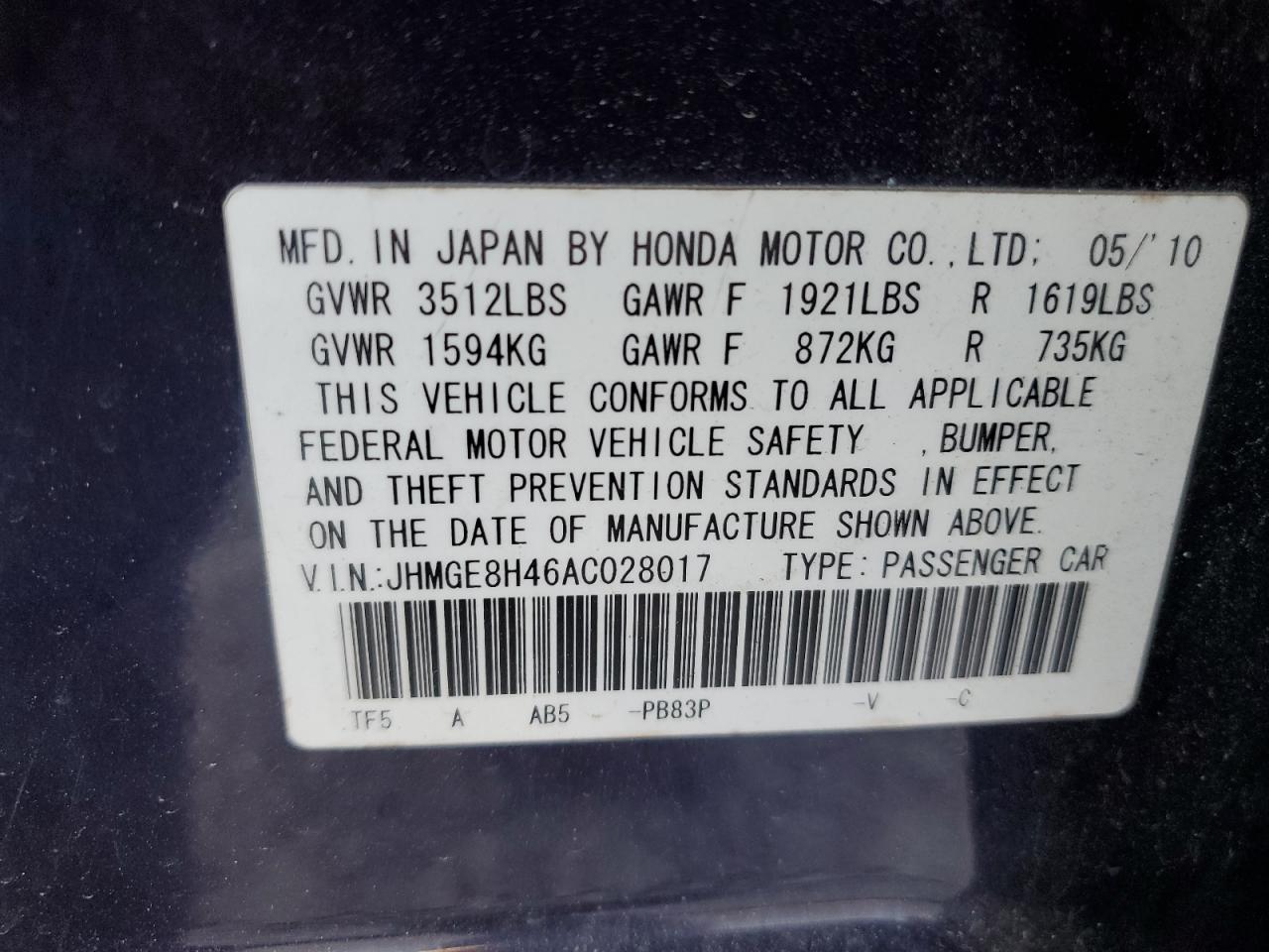 Photo 12 VIN: JHMGE8H46AC028017 - HONDA FIT 