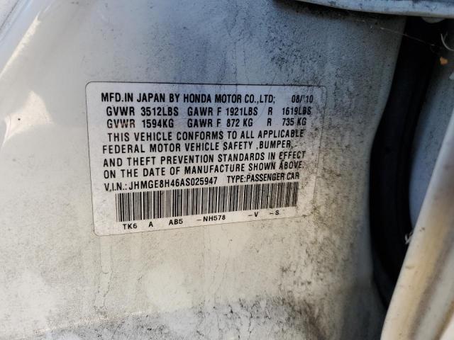 Photo 12 VIN: JHMGE8H46AS025947 - HONDA FIT 