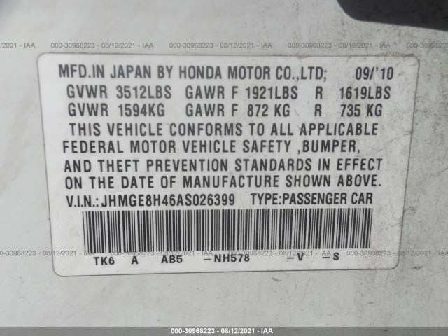 Photo 8 VIN: JHMGE8H46AS026399 - HONDA FIT 