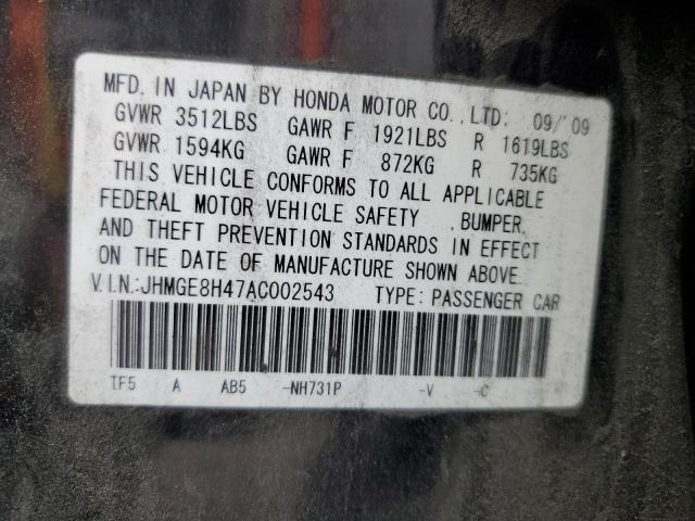 Photo 11 VIN: JHMGE8H47AC002543 - HONDA FIT 