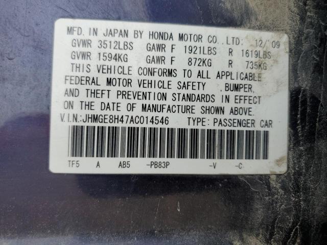 Photo 12 VIN: JHMGE8H47AC014546 - HONDA FIT 