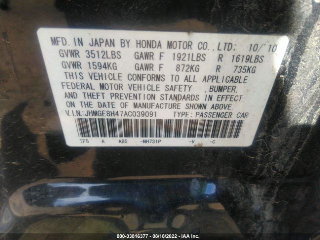 Photo 8 VIN: JHMGE8H47AC039091 - HONDA FIT 