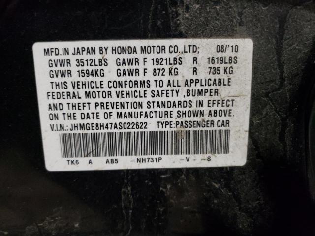 Photo 11 VIN: JHMGE8H47AS022622 - HONDA FIT 