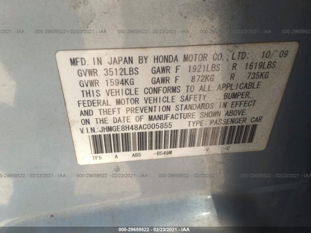 Photo 8 VIN: JHMGE8H48AC005855 - HONDA FIT 