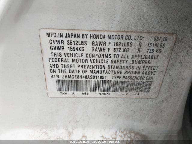 Photo 8 VIN: JHMGE8H48AS014951 - HONDA FIT 