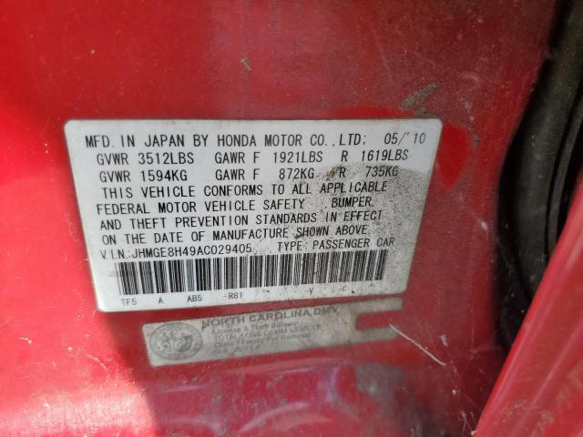 Photo 12 VIN: JHMGE8H49AC029405 - HONDA FIT SPORT 