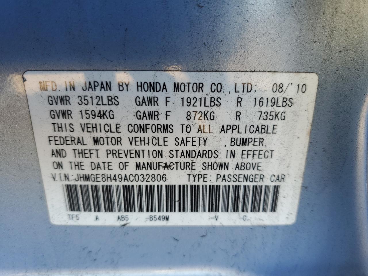 Photo 11 VIN: JHMGE8H49AC032806 - HONDA FIT 