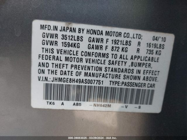 Photo 8 VIN: JHMGE8H49AS007751 - HONDA FIT 