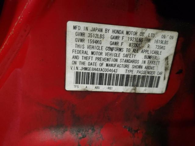 Photo 11 VIN: JHMGE8H4XAC004643 - HONDA FIT SPORT 