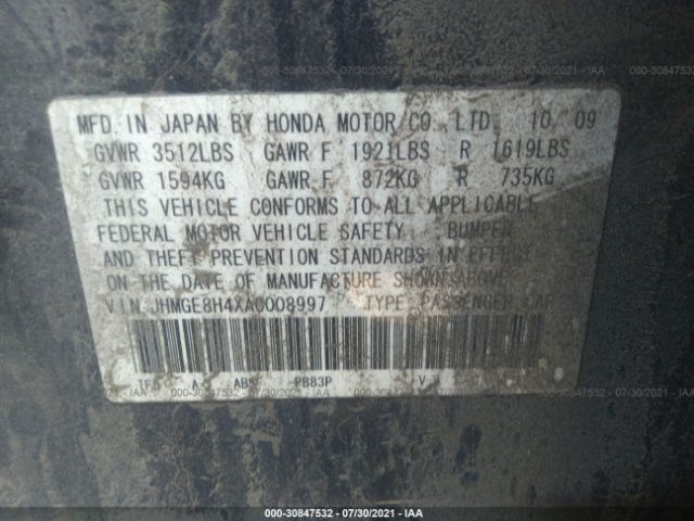 Photo 8 VIN: JHMGE8H4XAC008997 - HONDA FIT 