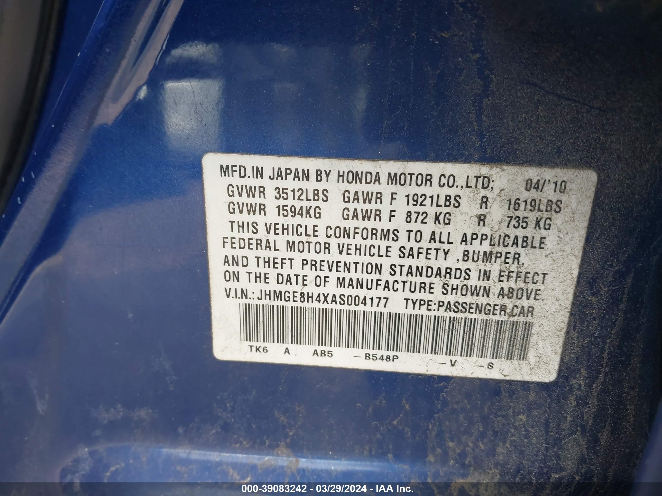 Photo 8 VIN: JHMGE8H4XAS004177 - HONDA FIT 