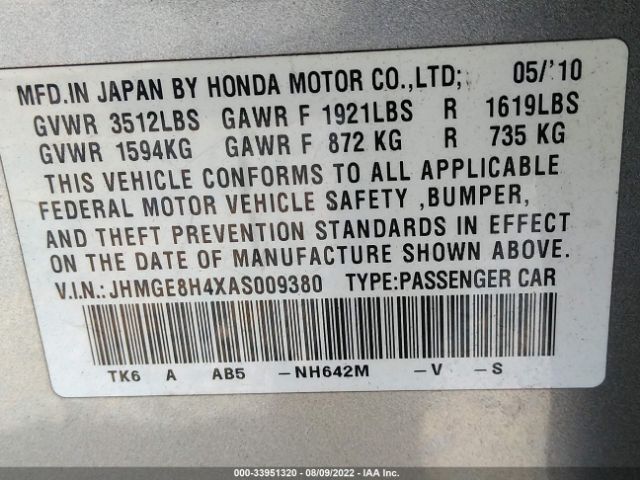 Photo 8 VIN: JHMGE8H4XAS009380 - HONDA FIT 