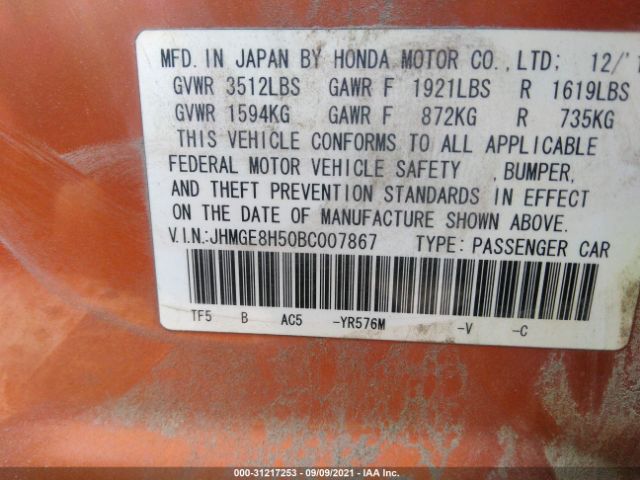 Photo 8 VIN: JHMGE8H50BC007867 - HONDA FIT 