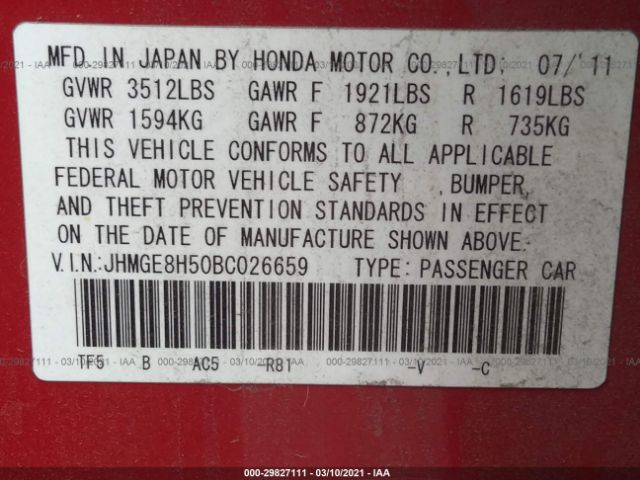 Photo 8 VIN: JHMGE8H50BC026659 - HONDA FIT 