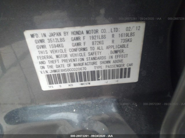 Photo 8 VIN: JHMGE8H50CC020670 - HONDA FIT 