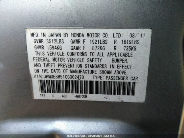 Photo 8 VIN: JHMGE8H51CC002470 - HONDA FIT 