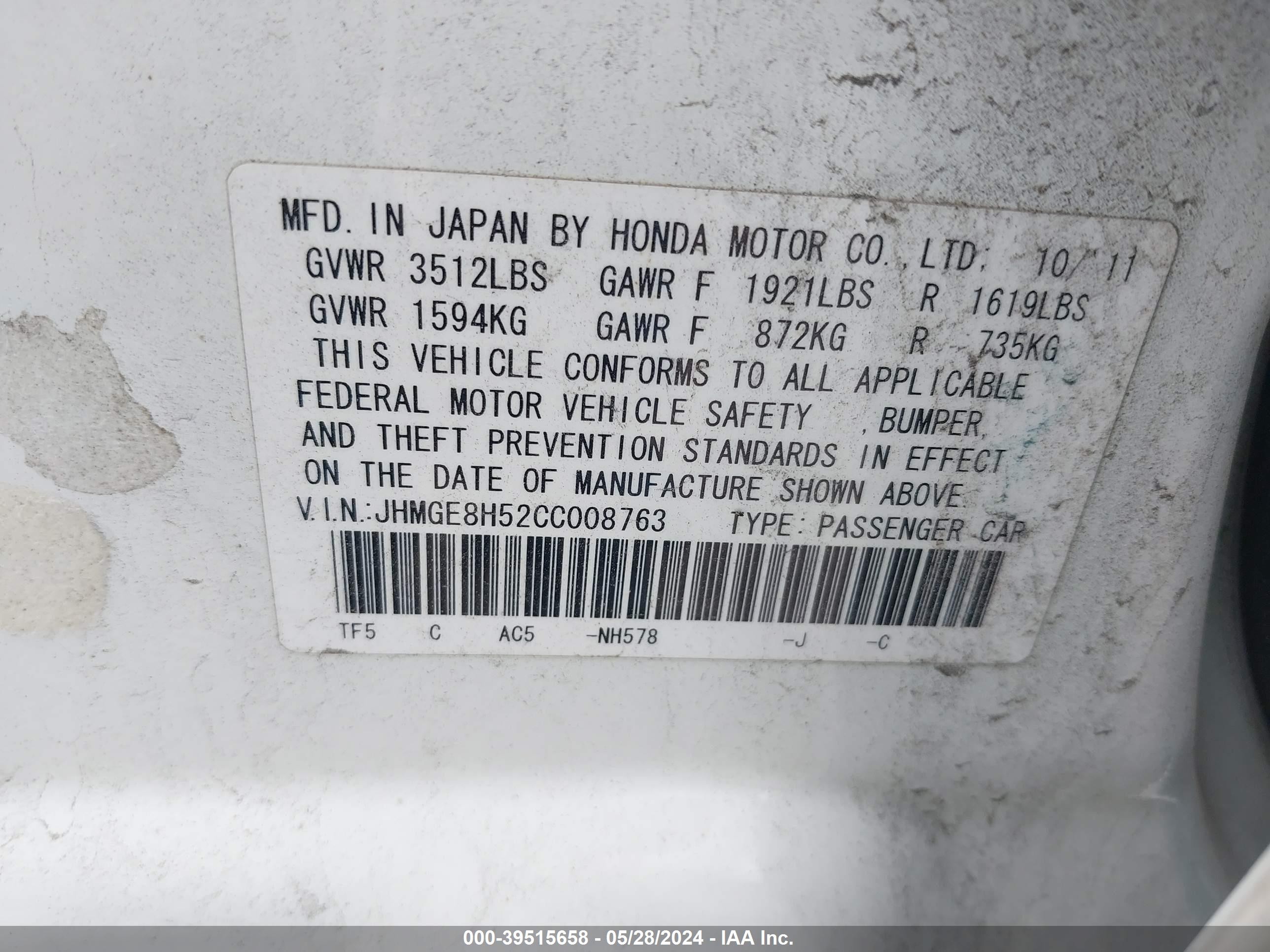 Photo 8 VIN: JHMGE8H52CC008763 - HONDA FIT 