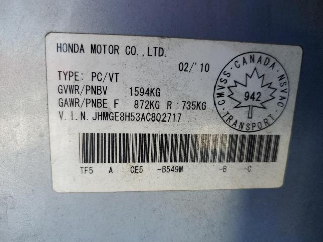 Photo 12 VIN: JHMGE8H53AC802717 - HONDA FIT 