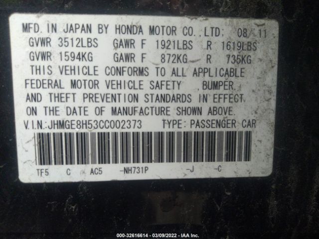 Photo 8 VIN: JHMGE8H53CC002373 - HONDA FIT 