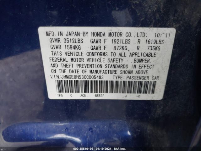 Photo 8 VIN: JHMGE8H53CC005483 - HONDA FIT 