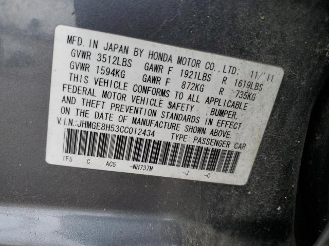 Photo 11 VIN: JHMGE8H53CC012434 - HONDA FIT 