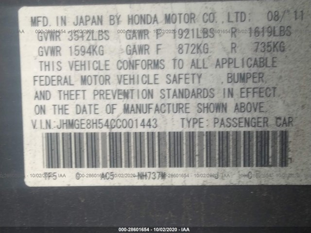 Photo 8 VIN: JHMGE8H54CC001443 - HONDA FIT 