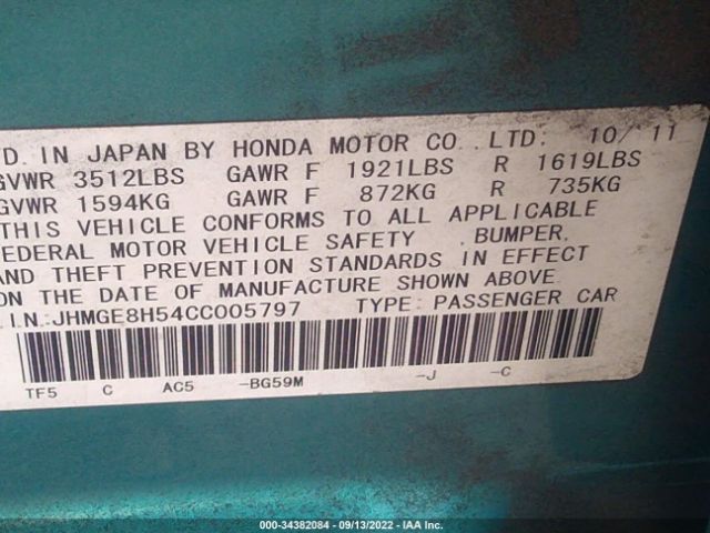 Photo 8 VIN: JHMGE8H54CC005797 - HONDA FIT 