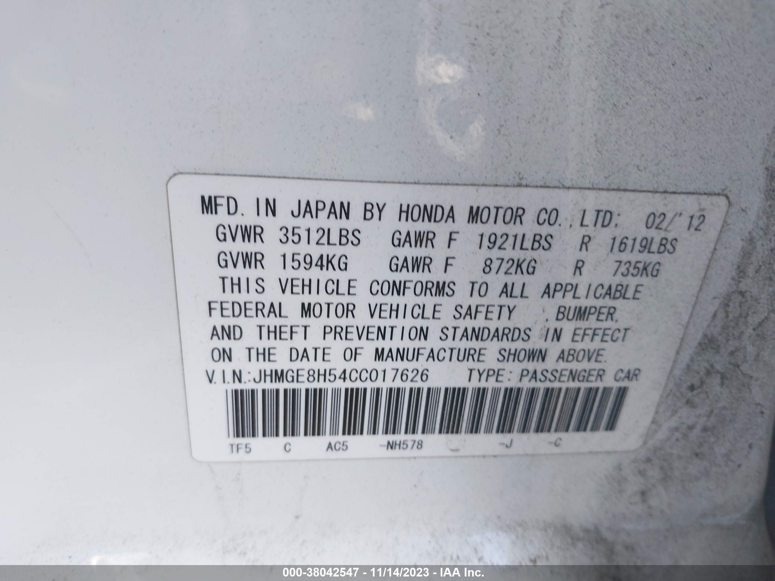 Photo 8 VIN: JHMGE8H54CC017626 - HONDA FIT 