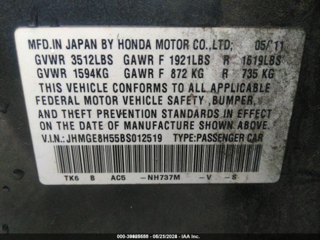 Photo 8 VIN: JHMGE8H55BS012519 - HONDA FIT 