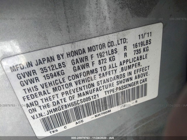 Photo 8 VIN: JHMGE8H55CS005121 - HONDA FIT 