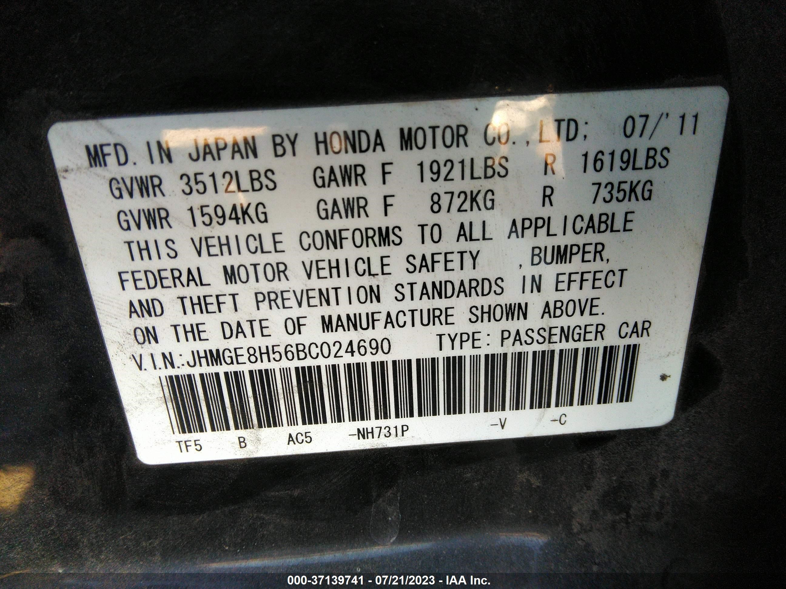 Photo 8 VIN: JHMGE8H56BC024690 - HONDA FIT 