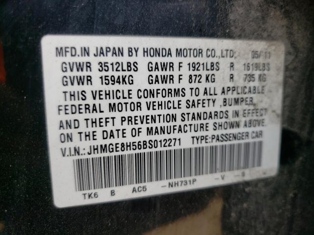 Photo 9 VIN: JHMGE8H56BS012271 - HONDA FIT SPORT 