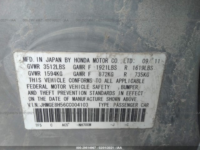 Photo 8 VIN: JHMGE8H56CC004103 - HONDA FIT 