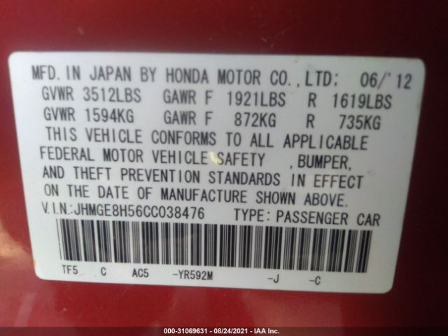 Photo 8 VIN: JHMGE8H56CC038476 - HONDA FIT 