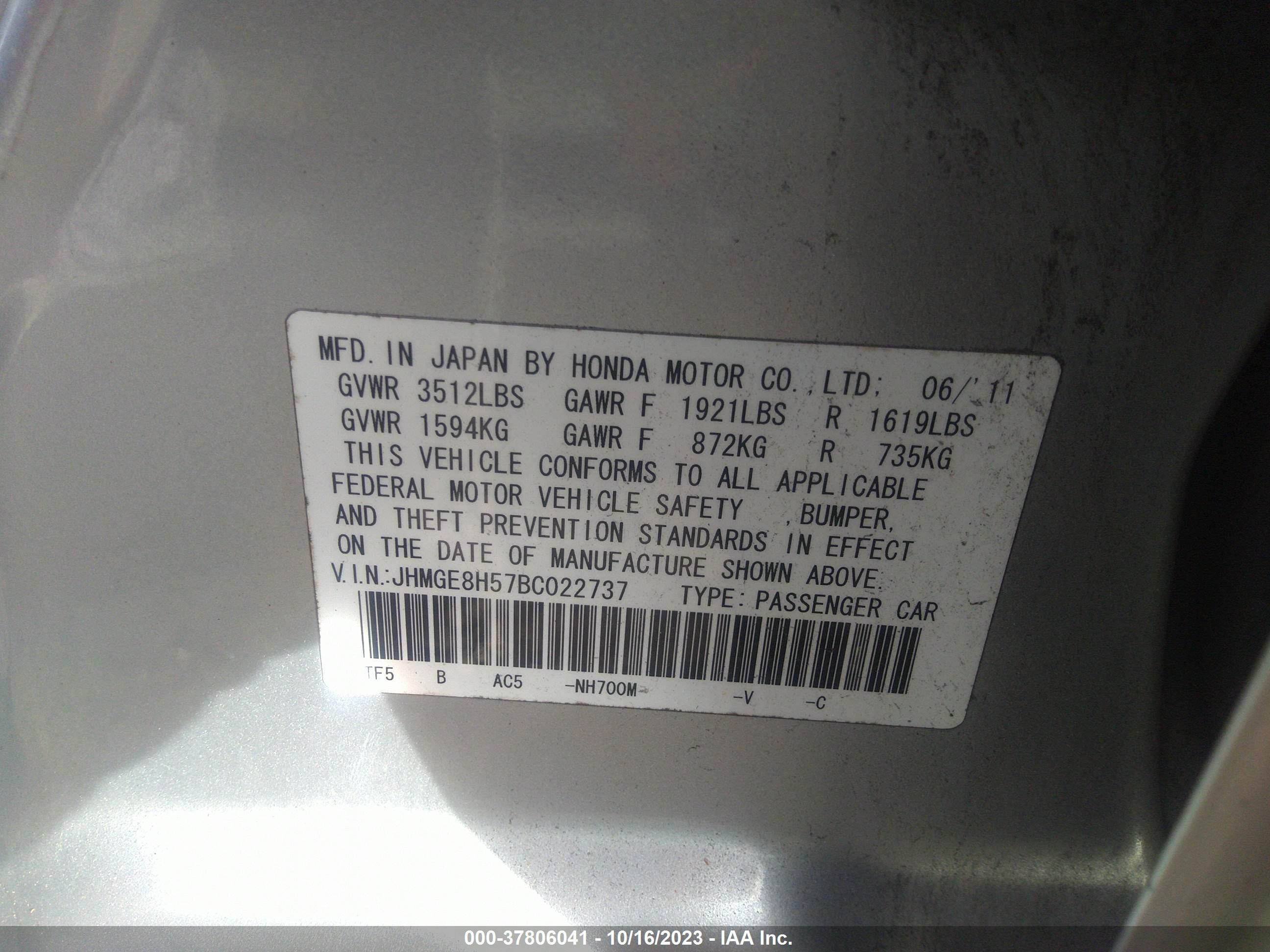 Photo 8 VIN: JHMGE8H57BC022737 - HONDA FIT 