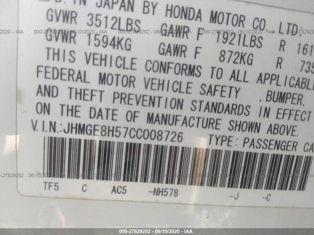 Photo 8 VIN: JHMGE8H57CC008726 - HONDA FIT 