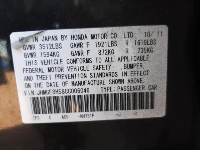 Photo 9 VIN: JHMGE8H58CC006046 - HONDA FIT SPORT 