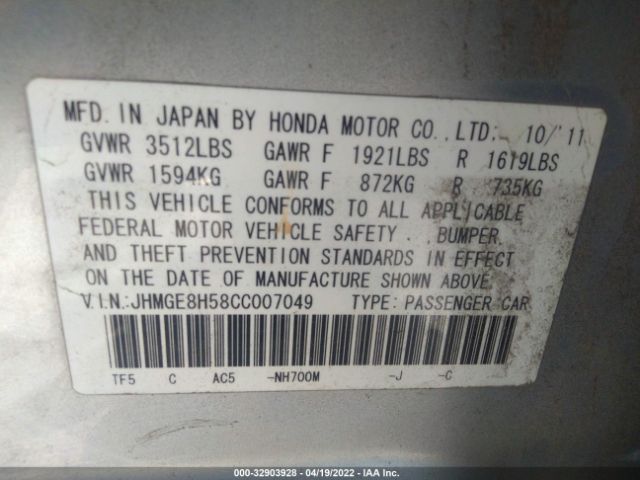 Photo 8 VIN: JHMGE8H58CC007049 - HONDA FIT 