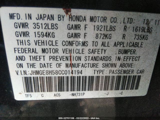 Photo 8 VIN: JHMGE8H58CC014194 - HONDA FIT 