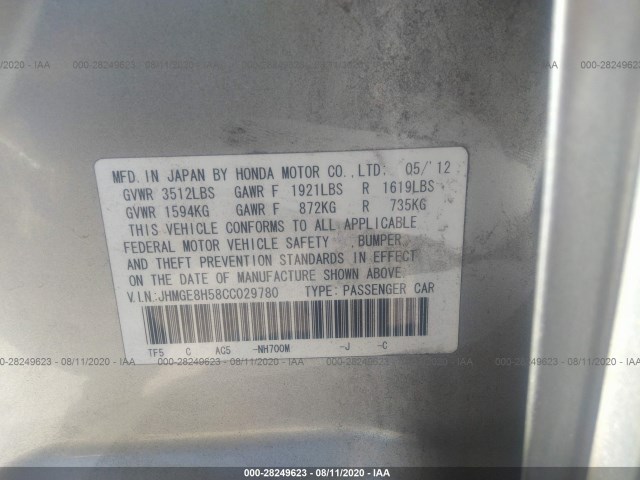 Photo 8 VIN: JHMGE8H58CC029780 - HONDA FIT 