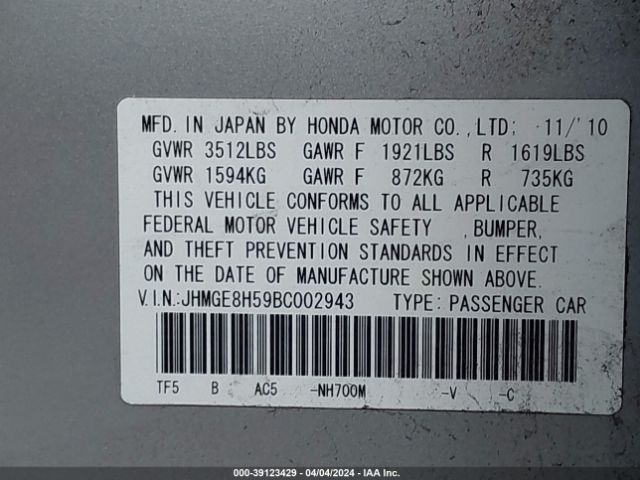 Photo 8 VIN: JHMGE8H59BC002943 - HONDA FIT 