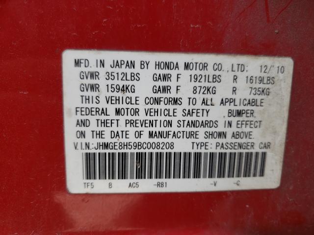 Photo 9 VIN: JHMGE8H59BC008208 - HONDA FIT SPORT 