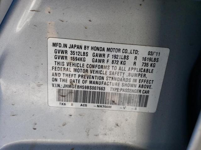 Photo 11 VIN: JHMGE8H59BS007663 - HONDA FIT SPORT 